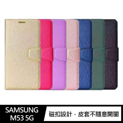 ALIVO SAMSUNG Galaxy M53 5G 蠶絲紋皮套