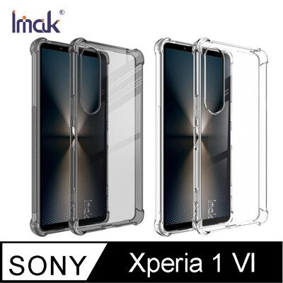 Imak SONY Xperia 1 VI 全包防摔套(氣囊) 保護殼