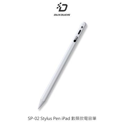 DUX DUCIS SP-02 Stylus Pen iPad 數顯款電容筆