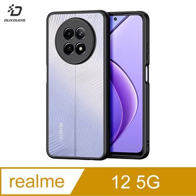 DUX DUCIS realme 12 5G Aimo 保護殼