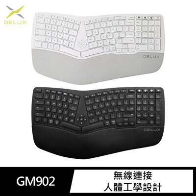 DeLUX GM902 人體工學無線辦公鍵盤