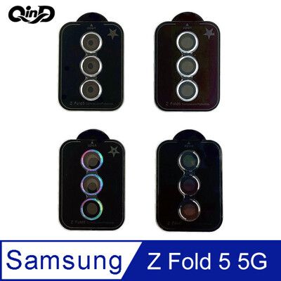 QinD SAMSUNG Z Fold 5 5G 鷹眼鏡頭保護貼