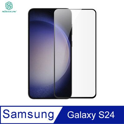 NILLKIN SAMSUNG 三星 Galaxy S24 抗衝擊曲面膜(兩片裝) 贈貼膜神器