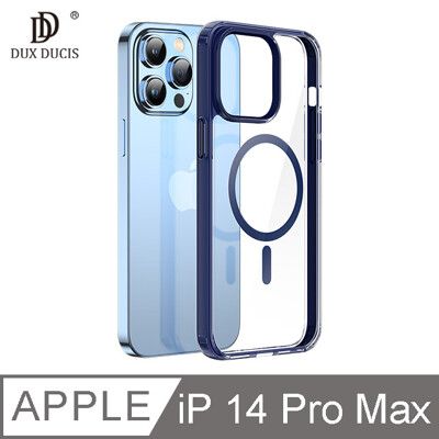 DUX DUCIS Apple iPhone 14 Pro Max Clin2 保護套