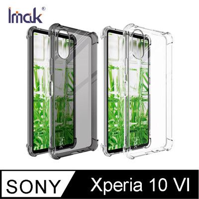 Imak SONY Xperia 10 VI 全包防摔套(氣囊) 保護殼