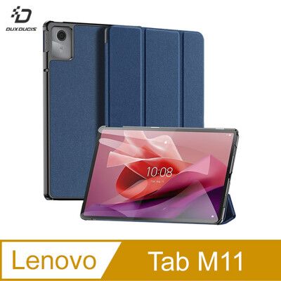 DUX DUCIS Lenovo Tab M11 DOMO 皮套 平板保護套