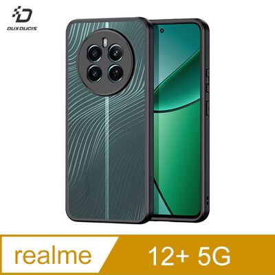 DUX DUCIS realme 12+ 5G Aimo 保護殼