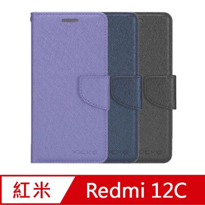 XIEKE Redmi 12C 月詩蠶絲紋皮套