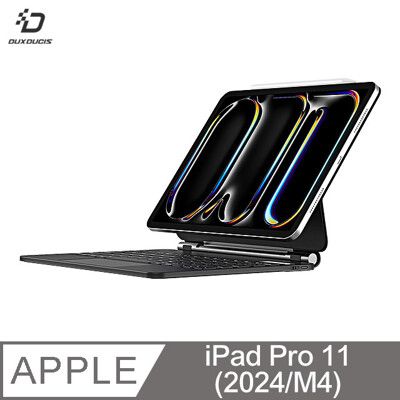 DUX DUCIS Apple iPad Pro 11 (2024/M4) MK 磁吸懸浮支架鍵盤