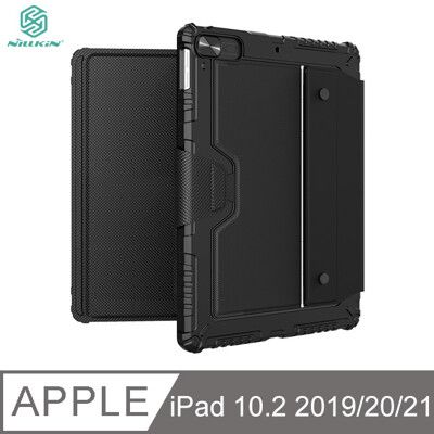 Apple iPad 7/8/9 10.2吋 2019/2020/2021 悍能 iPad 鍵盤保護