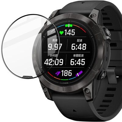 Imak GARMIN epix Pro 47mm 手錶保護膜