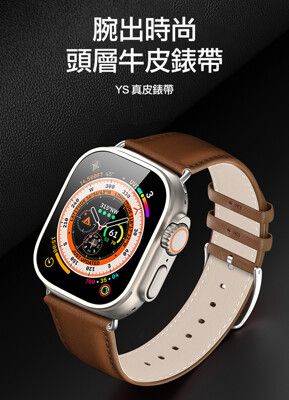 DUX DUCIS Apple Watch (38/40/41mm) YS 真皮錶帶