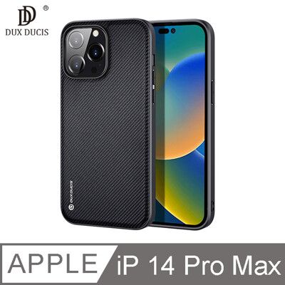 DUX DUCIS Apple iPhone 14 Pro Max Fino 保護殼