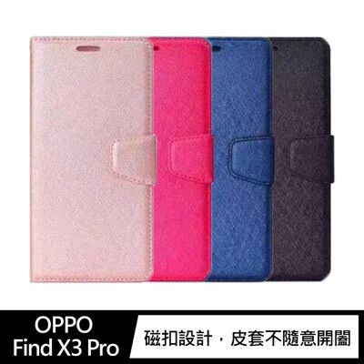 ALIVO OPPO Find X3 Pro 蠶絲紋皮套