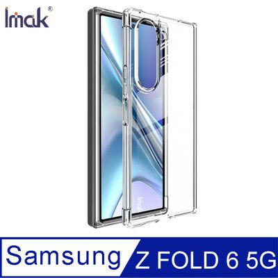 Imak 艾美克 SAMSUNG 三星 Galaxy Z Fold 6 5G 太空殼