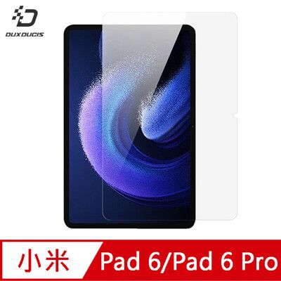 DUX DUCIS 小米 Pad 6/Pad 6 Pro 鋼化玻璃貼