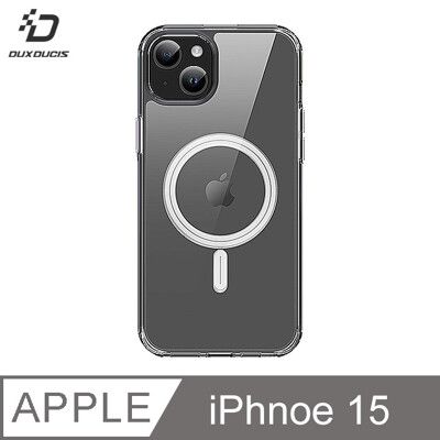 DUX DUCIS Apple iPhone 15 Clin Mag 保護套