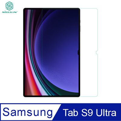 NILLKIN SAMSUNG Tab S9 Ultra Amazing H+ 防爆鋼化玻璃貼