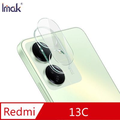 Imak 艾美克 Redmi 紅米 13C/POCO C65 鏡頭玻璃貼(一體式) 奈米吸附 鏡頭貼