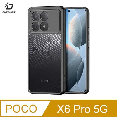 DUX DUCIS POCO X6 Pro 5G Aimo 保護殼