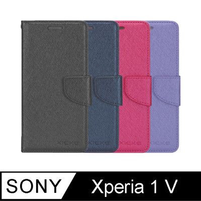 XIEKE SONY Xperia 1 V 月詩蠶絲紋皮套