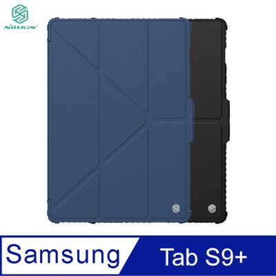 NILLKIN SAMSUNG Tab S9+ 悍甲 Pro 皮套(多角度摺疊款)