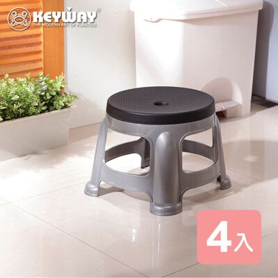 《真心良品》KEYWAY高度25cm中銀星休閒椅-4入