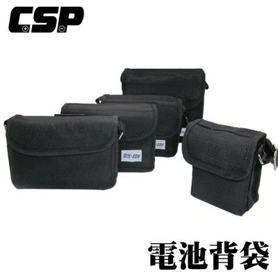 【CSP】電池背袋 6V4A 6V10A 12V7A 12V12A 12V17A  電池袋 側背袋