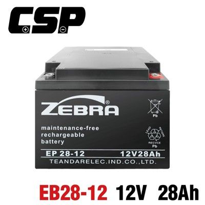 【CSP】EB28-12膠體電池12V28AH 不斷電系統 UPS 四輪代步車 三輪代步車 電動車