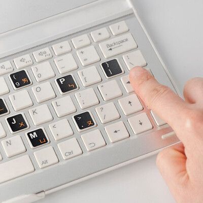 鍵盤注音貼 筆電鍵盤 磨砂貼紙 注音貼紙 鍵盤貼紙 鍵帽