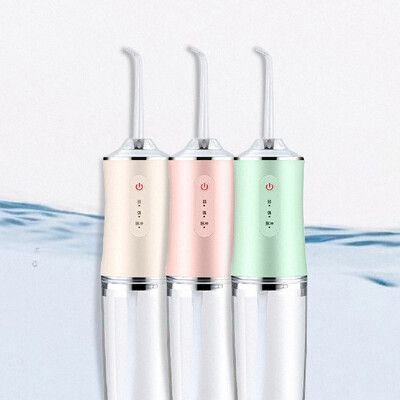 電動沖牙器 洗牙機 沖牙器 牙齒清潔 洗牙 牙齒美白