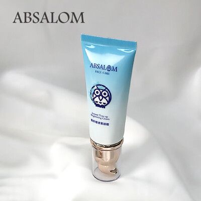 【ABSALOM 艾比莎】隱形輕透素顏霜 40g/瓶