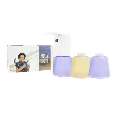 愛洗手自動給皂機──三件組套裝（主機＋補充瓶三瓶）小蒼蘭Ｘ１檀香Ｘ２