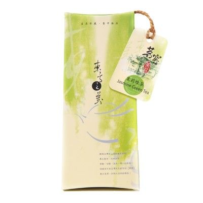 茗窖caoly tea茉莉綠茶茶葉jasmine green tea50g(二次勳)