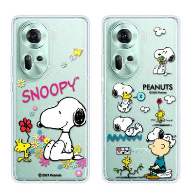 【SNOOPY/史努比】OPPO Reno11 防摔氣墊空壓保護手機殼