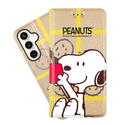 【SNOOPY/史努比】三星 Samsung Galaxy S23 FE 彩繪可站立皮套(吃餅乾)