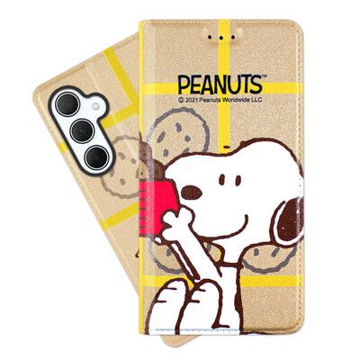 【SNOOPY/史努比】三星 Samsung Galaxy A35 5G 彩繪可站立皮套(吃餅乾)