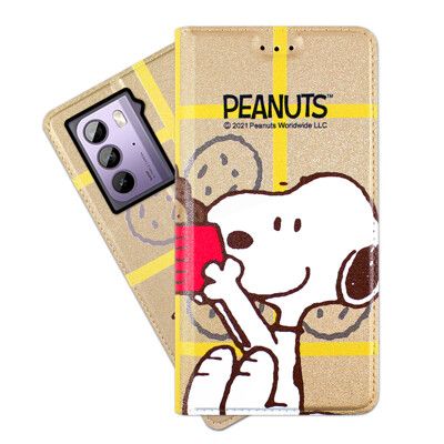 【SNOOPY/史努比】HTC U23 彩繪可站立皮套(吃餅乾)