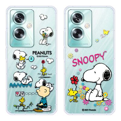 【SNOOPY/史努比】OPPO A79 5G 防摔氣墊空壓保護手機殼