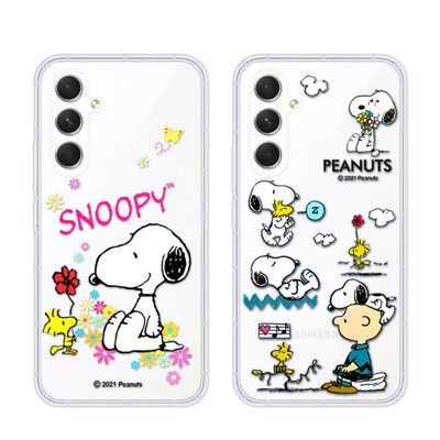 【SNOOPY/史努比】三星 Samsung Galaxy A54 5G 防摔氣墊空壓保護手機殼