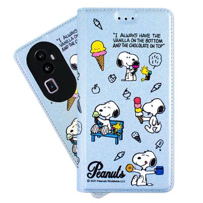 【SNOOPY/史努比】OPPO Reno10 Pro+ 彩繪可站立皮套(最愛冰淇淋)