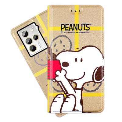 【SNOOPY/史努比】HTC U23 Pro 彩繪可站立皮套(吃餅乾)