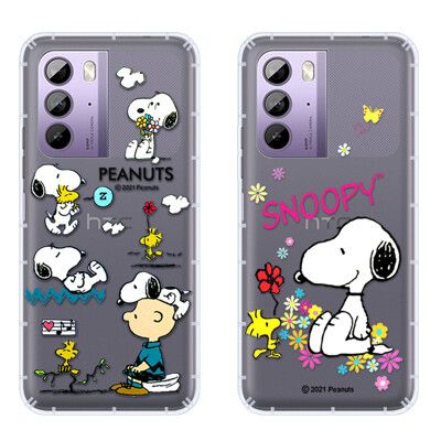 【SNOOPY/史努比】HTC U23 防摔氣墊空壓保護手機殼