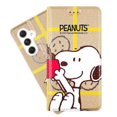 【SNOOPY/史努比】三星 Samsung Galaxy A54 5G 彩繪可站立皮套(吃餅乾)