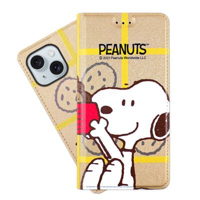 【SNOOPY/史努比】iPhone 15 (6.1 吋) 彩繪可站立皮套(吃餅乾)