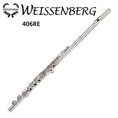 weissenberg 406re標準長笛-白銅鍍銀/曲列式開孔+e鍵/手工木箱/原廠公司貨