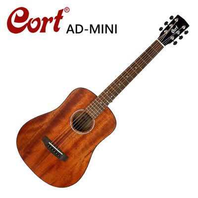 CORT AD-MINI 全桃花心木 3/4旅行吉他-特殊X型音梁設計/原木限量款原廠公司貨