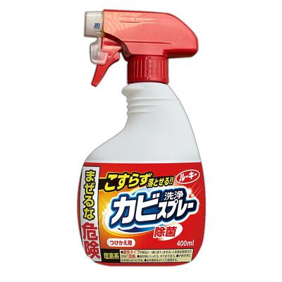 日本【第一石鹼】浴室除霉噴霧劑400ml