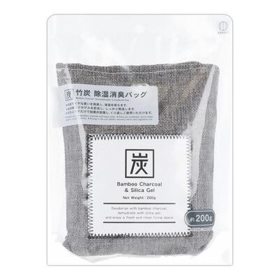 【KOKUBO小久保】竹炭除濕消臭袋 200g(可重複使用)