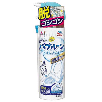 日本【地球製藥】馬桶慕斯泡沫清潔劑(適用免治馬桶)200ml